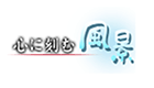 関連サイト(www.ntv.co.jp)