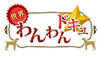 関連サイト(www.facebook.com)
