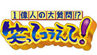 関連サイト(www.ntv.co.jp)